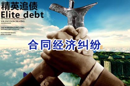 未偿还债务提起诉讼可否索要赔偿金？