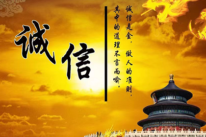 如何撰写有效的民间借贷合同
